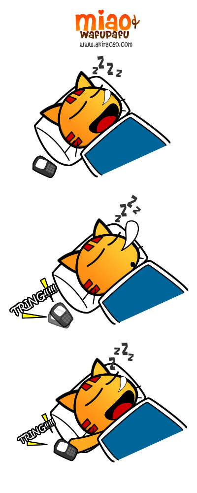 Auto Off