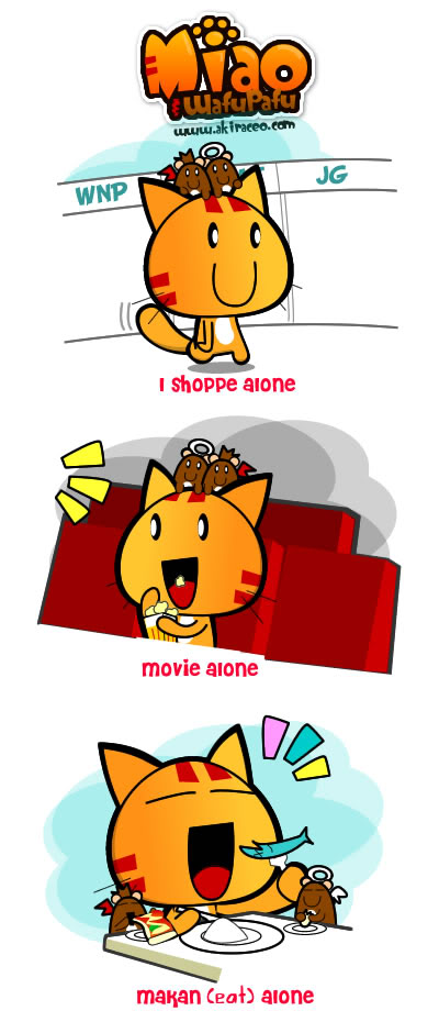 Huh miao dating