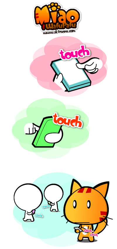 LGCookies