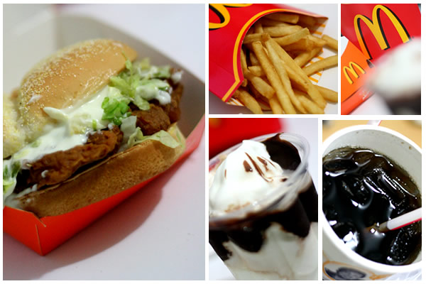 McValueMeal McValueMeal