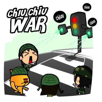 chiu chiu war