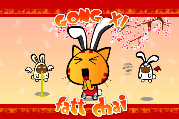 gongxi fattchai