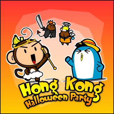 hongkong halloween treat-2
