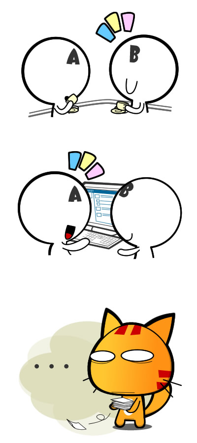 life is unfair-3