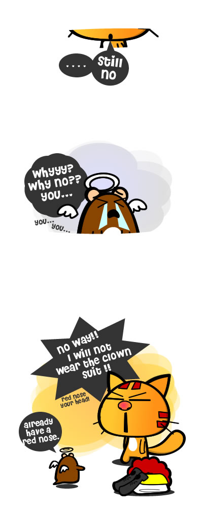 no is no-1