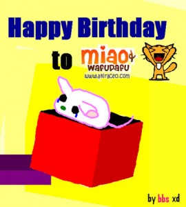 present-1