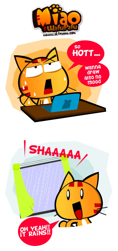 rain or internet
