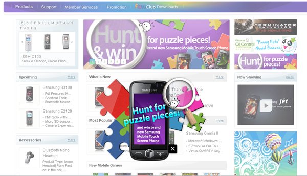 samsung hunt samsung hunt